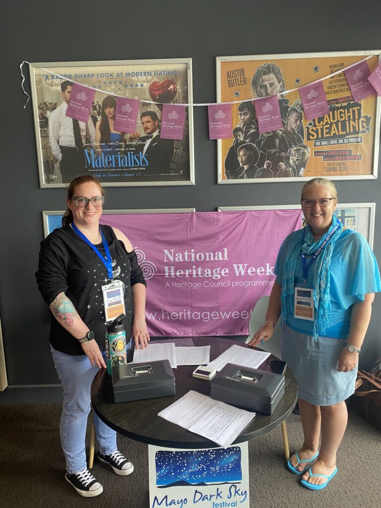 W Cinema Aug 2025 (2)