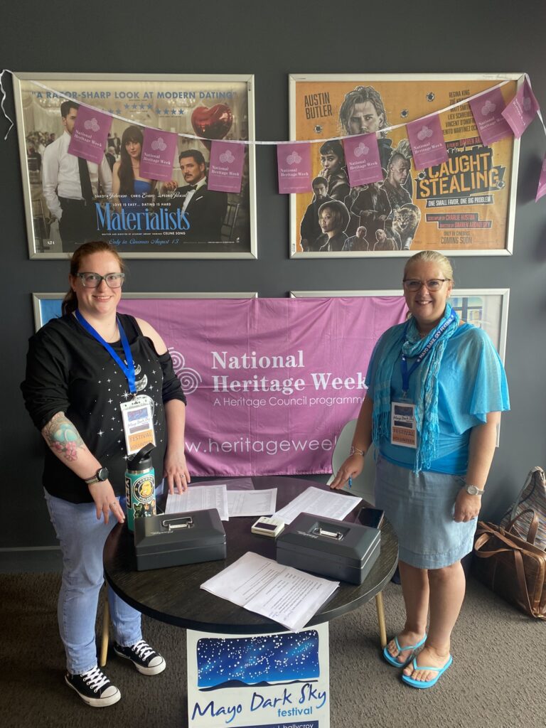 W Cinema Aug 2025 (3)