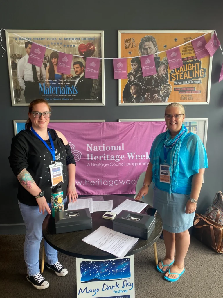 W Cinema Aug 2025 (3)_compressed